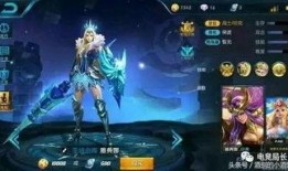 王者皮肤爆料最新看谁,揭秘最新皮肤爆料，谁将成为下一个焦点？