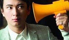 娱乐圈爆料李兰迪文淇