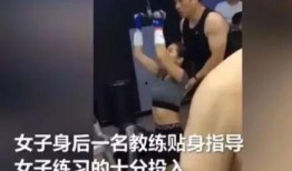 健身女教练爆料视频大全,揭秘健身行业不为人知的秘密