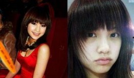 黑眼圈女星爆料视频最新,娱乐圈幕后真相大曝光