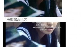 娱乐圈吃瓜攻略,揭秘明星幕后故事，轻松成为八卦达人