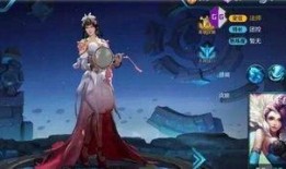 王者荣耀最新爆料十二月