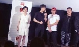 最新电影路演爆料视频播放,精彩剧情与幕后花絮大曝光