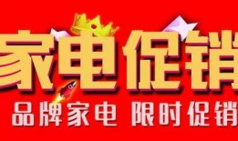 cf25年活动最新活动爆料,全新活动爆料，狂欢盛宴即将开启！
