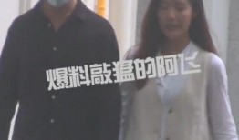 黄轩八卦爆料事件真相视频,揭秘事件真相背后的真相