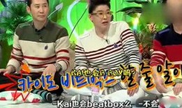 吃瓜娱乐体坛,吃瓜群众揭秘赛场背后的娱乐故事